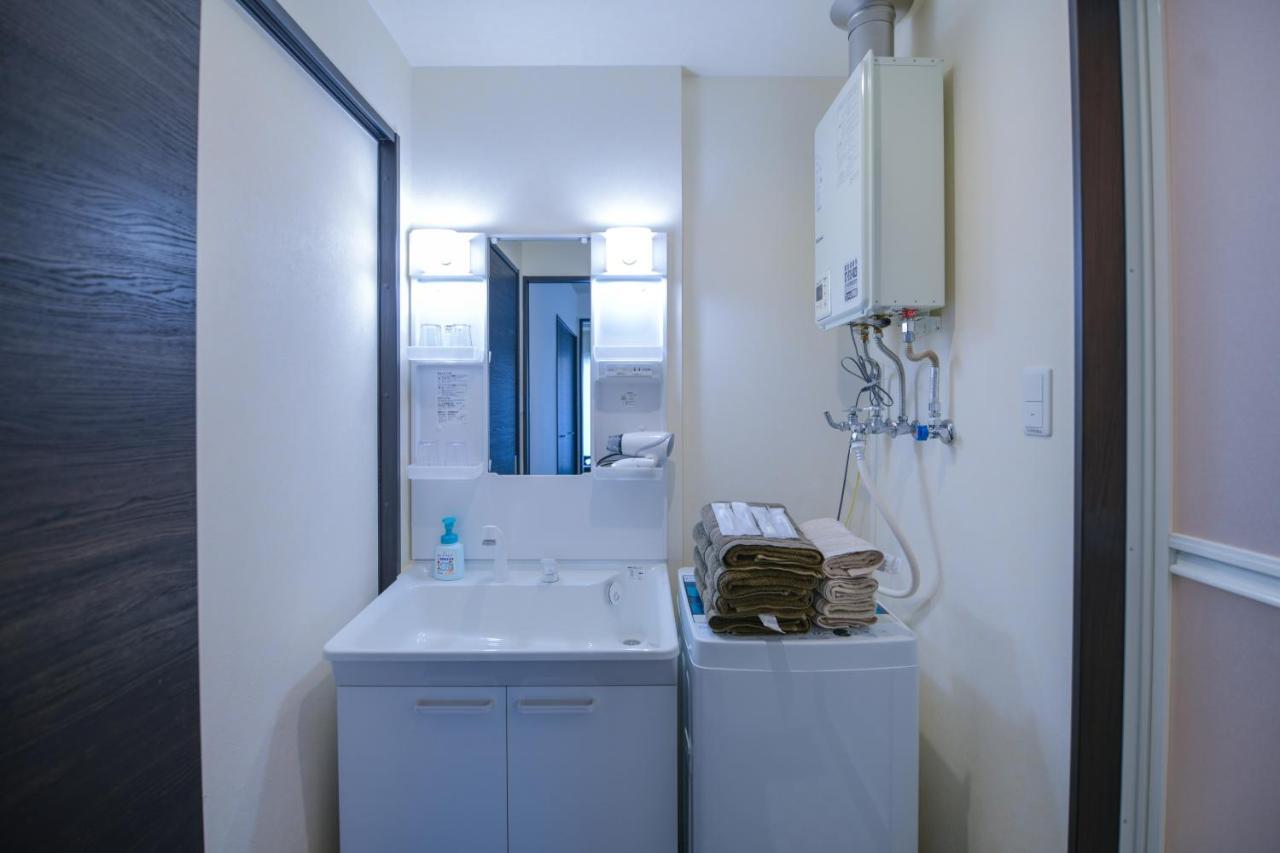 Appartement Momo Premium 202 à Sapporo Extérieur photo